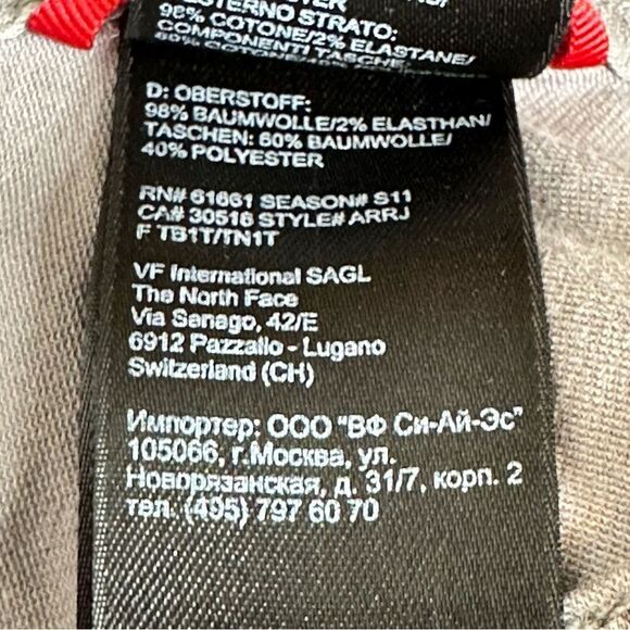 The North Face Horizon Tempest Roll Up Hiking Pants | Size 6 - Picture 10 of 10